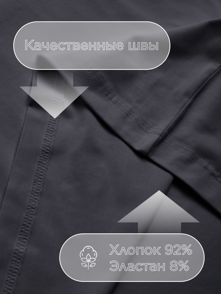 Футболка черная оверсайз для курьера