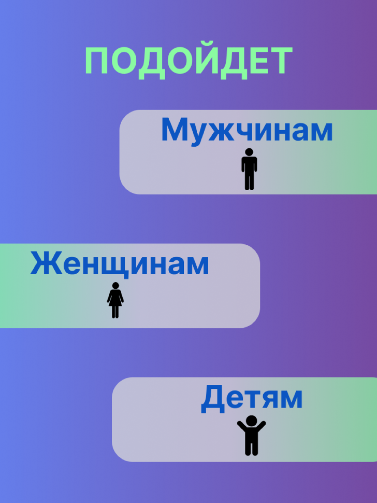 Кепка повседневная с надписью Осетия