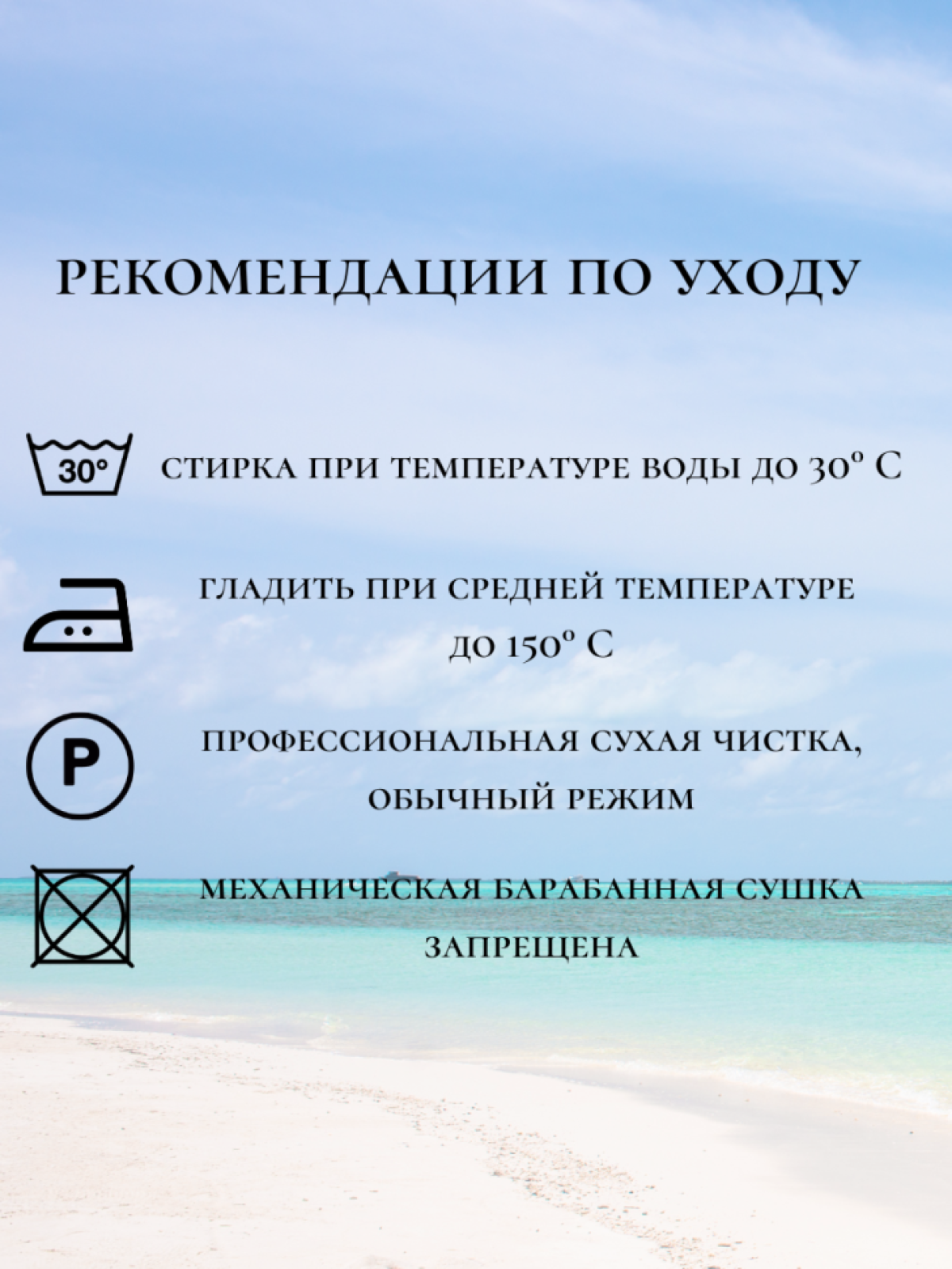 Черная бейсболка мужская женская унисекс летняя кепка 