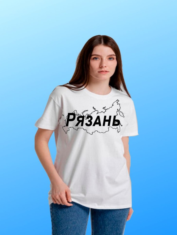 футболка с принтом и названием города Рязань футболка с принтом и названием города Рязань
