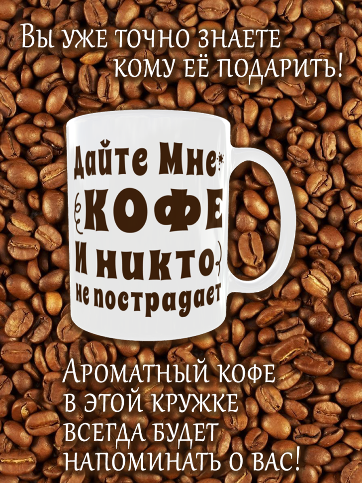 Кружка керамическая с двойными стенками для чая и кофе с при
