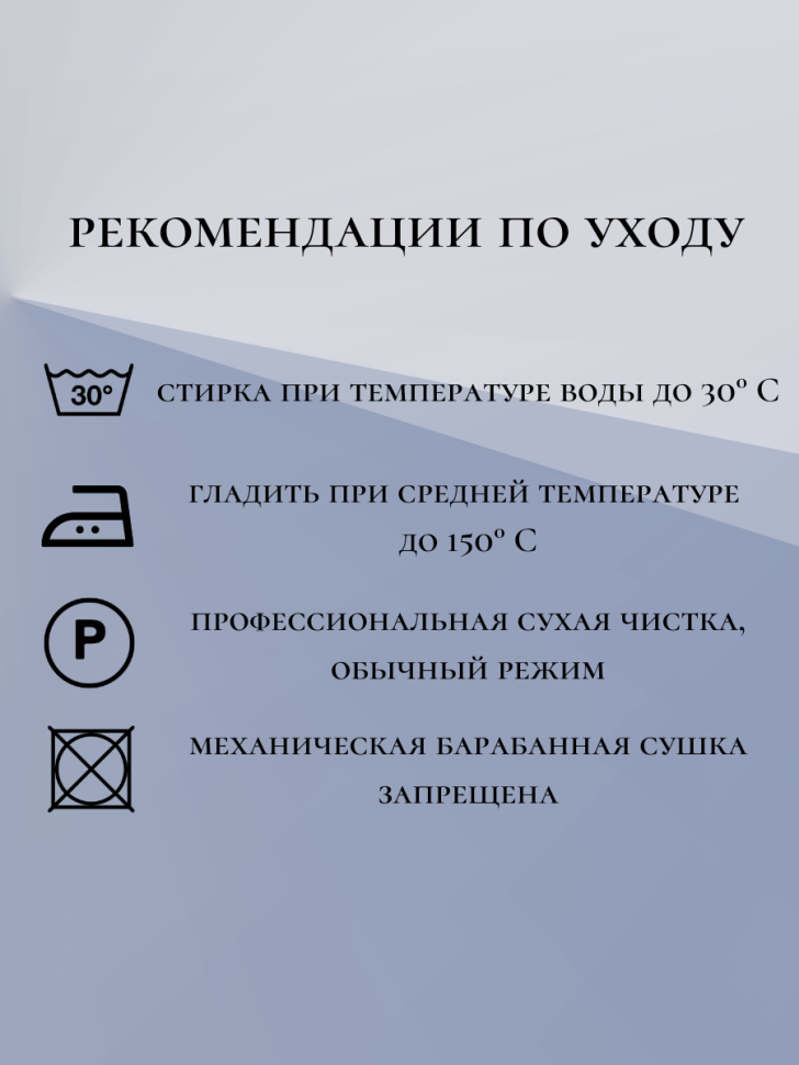 Спортивная бейсболка мужская детская кепка баскетбол    
