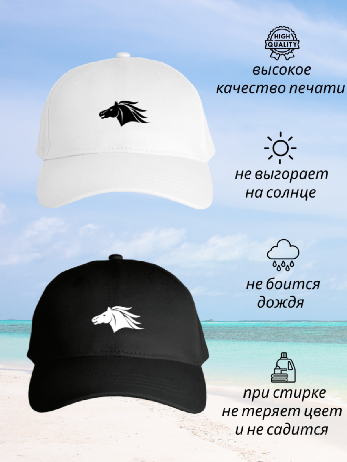 Черная бейсболка мужская женская летняя кепка с принтом