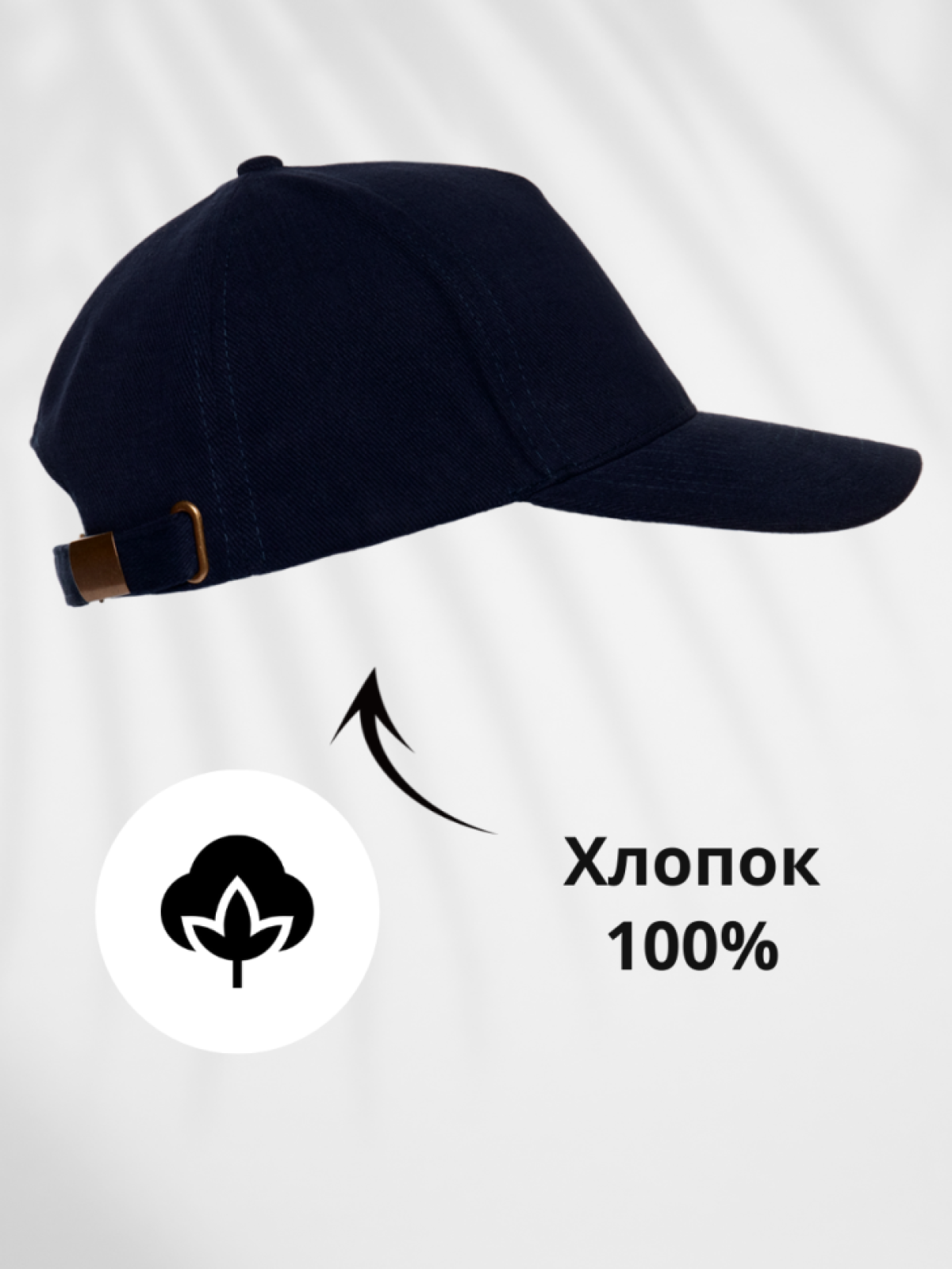 Бейсболка мужская кепка в подарок слесарю Мега слесарь