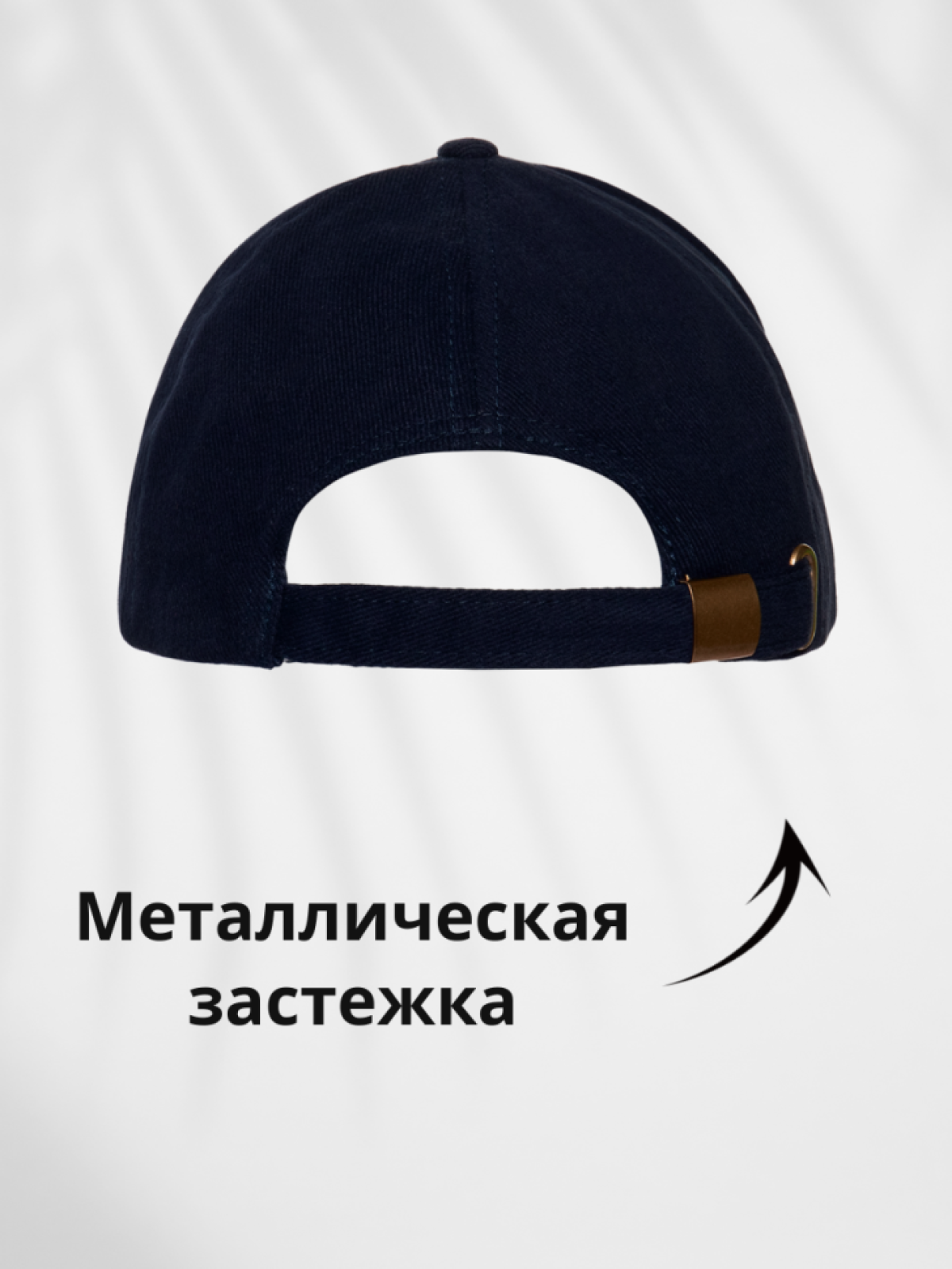 Бейсболка мужская кепка в подарок слесарю Мега слесарь