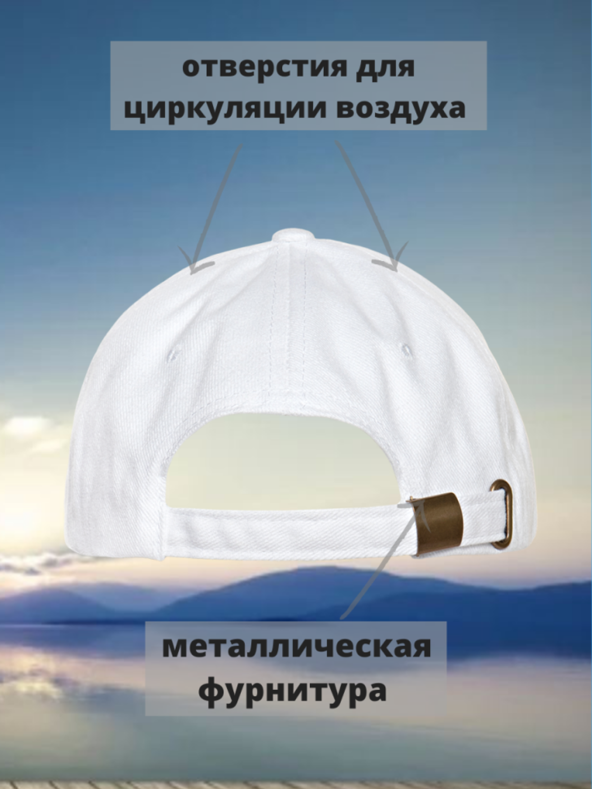Армейская бейсболка капитана корабля ВМФ моряк матрос северн