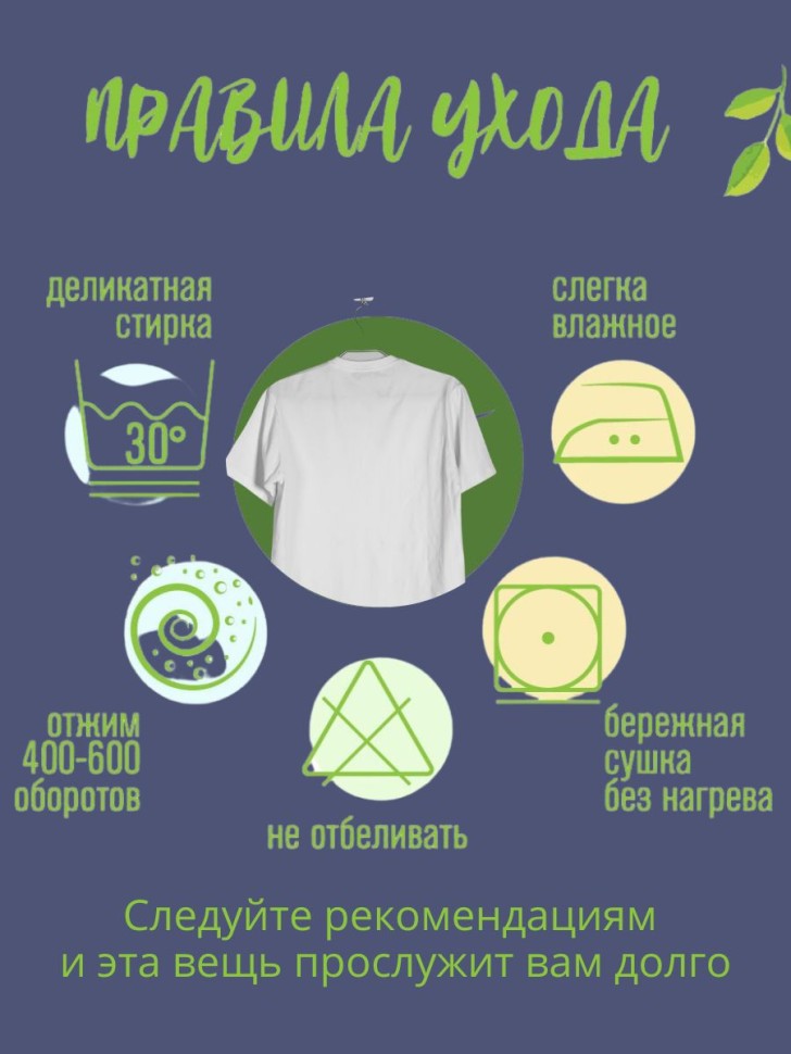 футболка женская мужская черная свободного кроя базовая на к