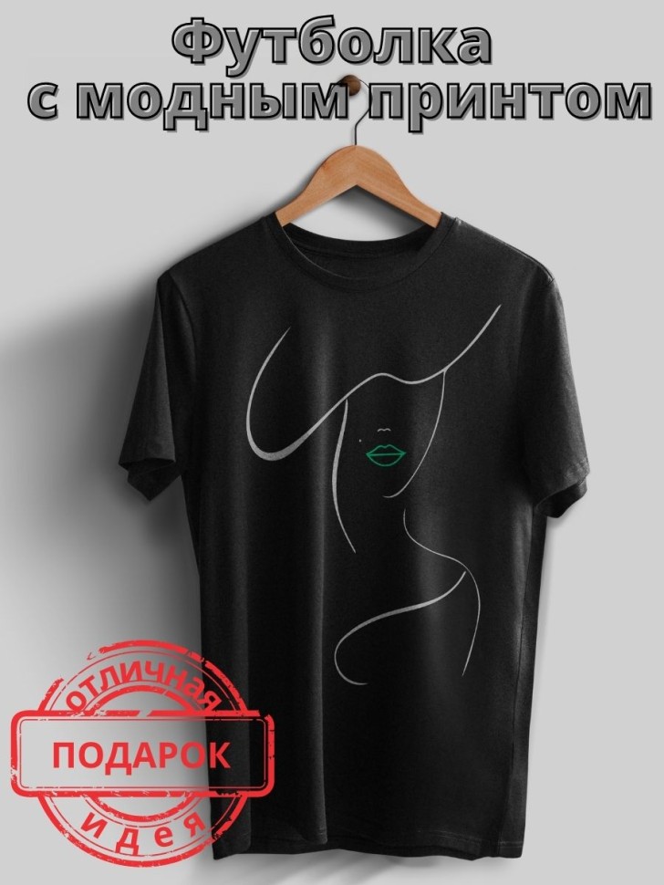 футболка женская мужская черная свободного кроя базовая на к футболка женская мужская черная свободного кроя базовая на к