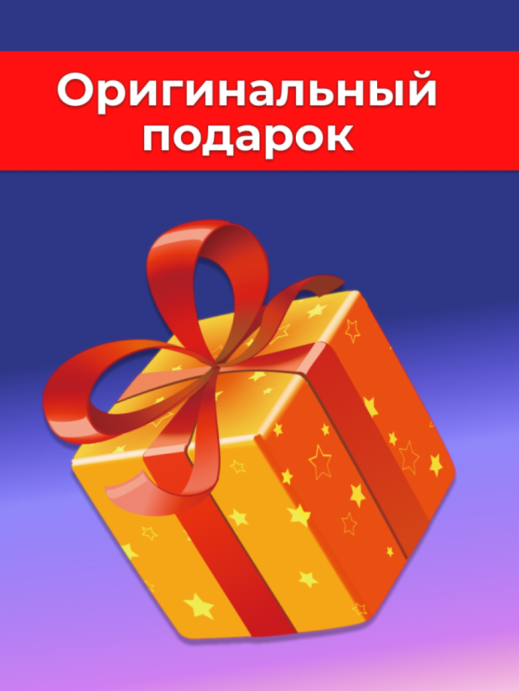 Кружка хамелеон 330 мл. меняющая цвет при нагревании