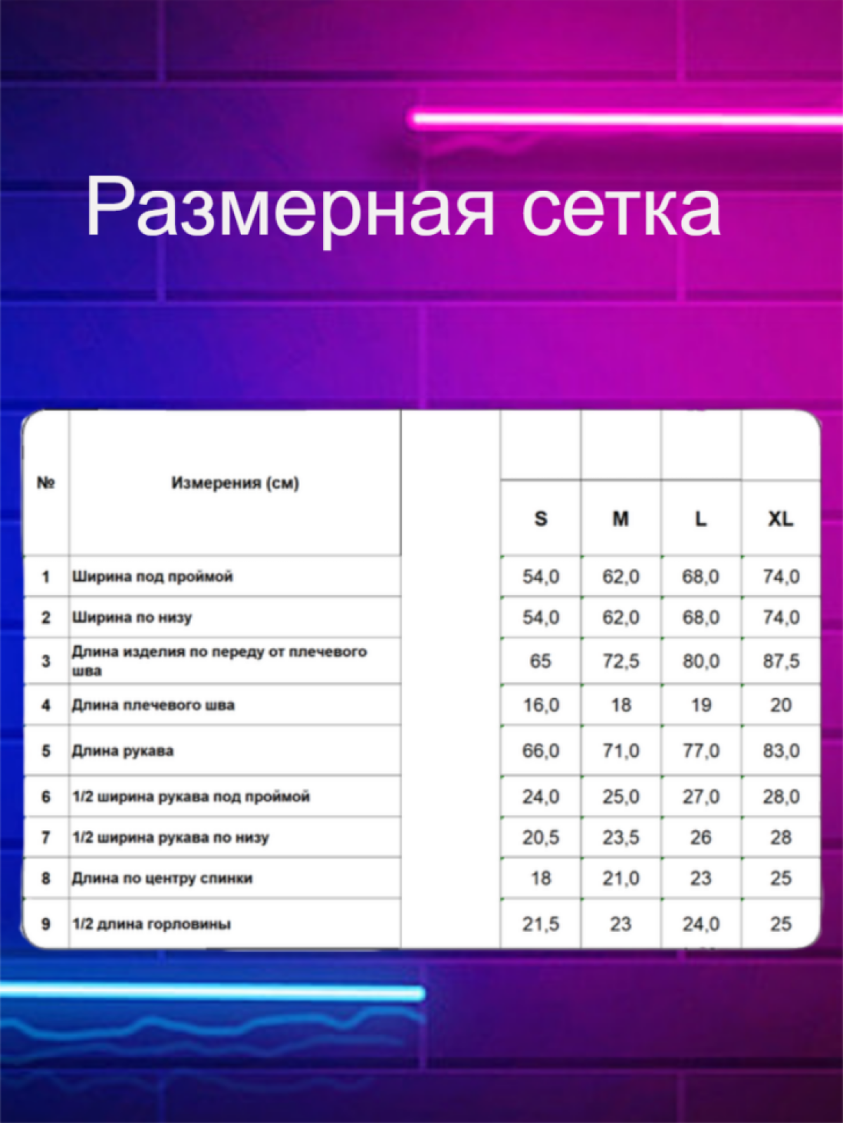 Футболка черная с принтом