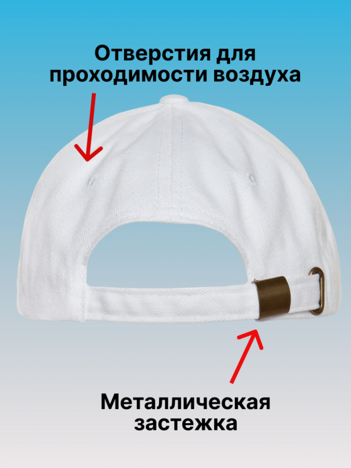 Кепка с принтом Бобер повседневная, однотонная
