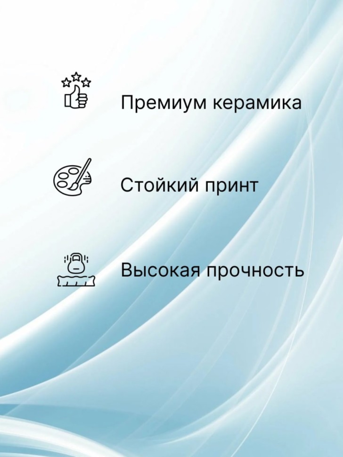 Кружка хамелеон с принтом шайбы хоккейной в подарок