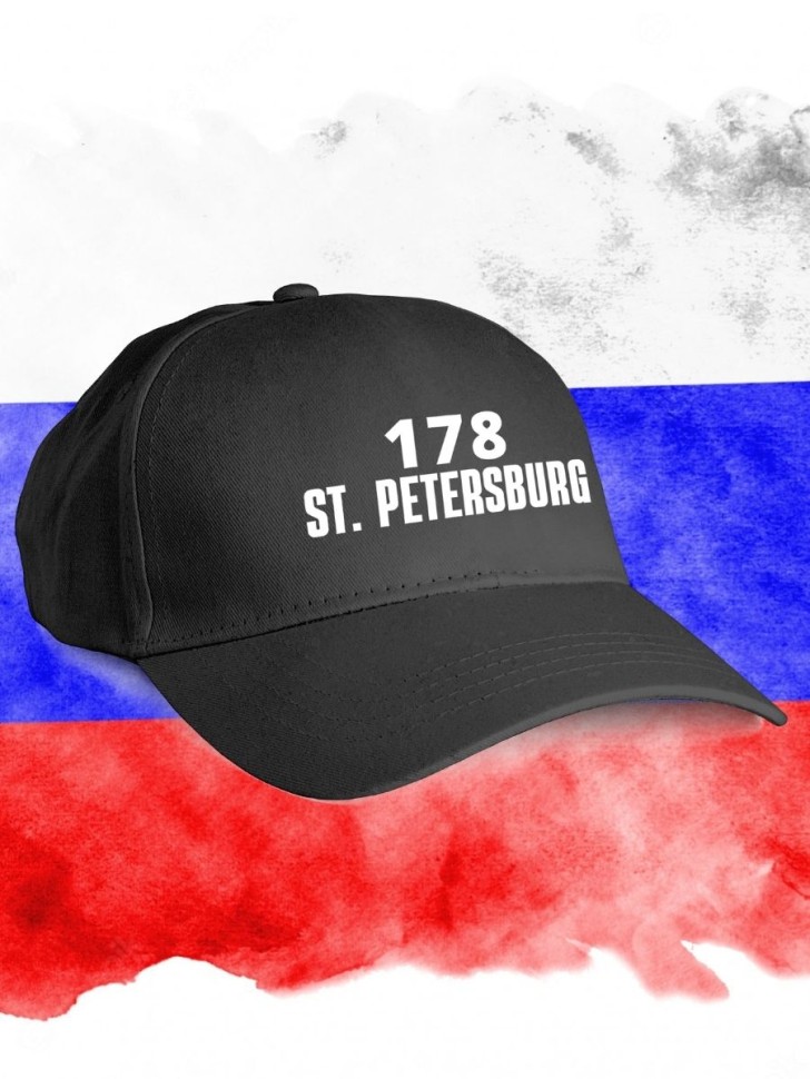 Кепка черная мужская женская с надписью регионы России