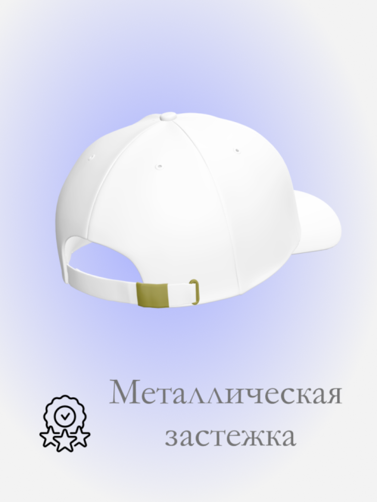 Бейсболка boss в подарок принт