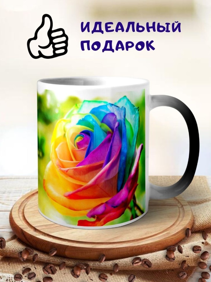 Кружка хамелеон Радужная роза