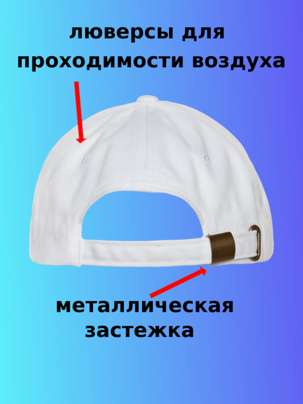 Бейсболка с принтом лошадь