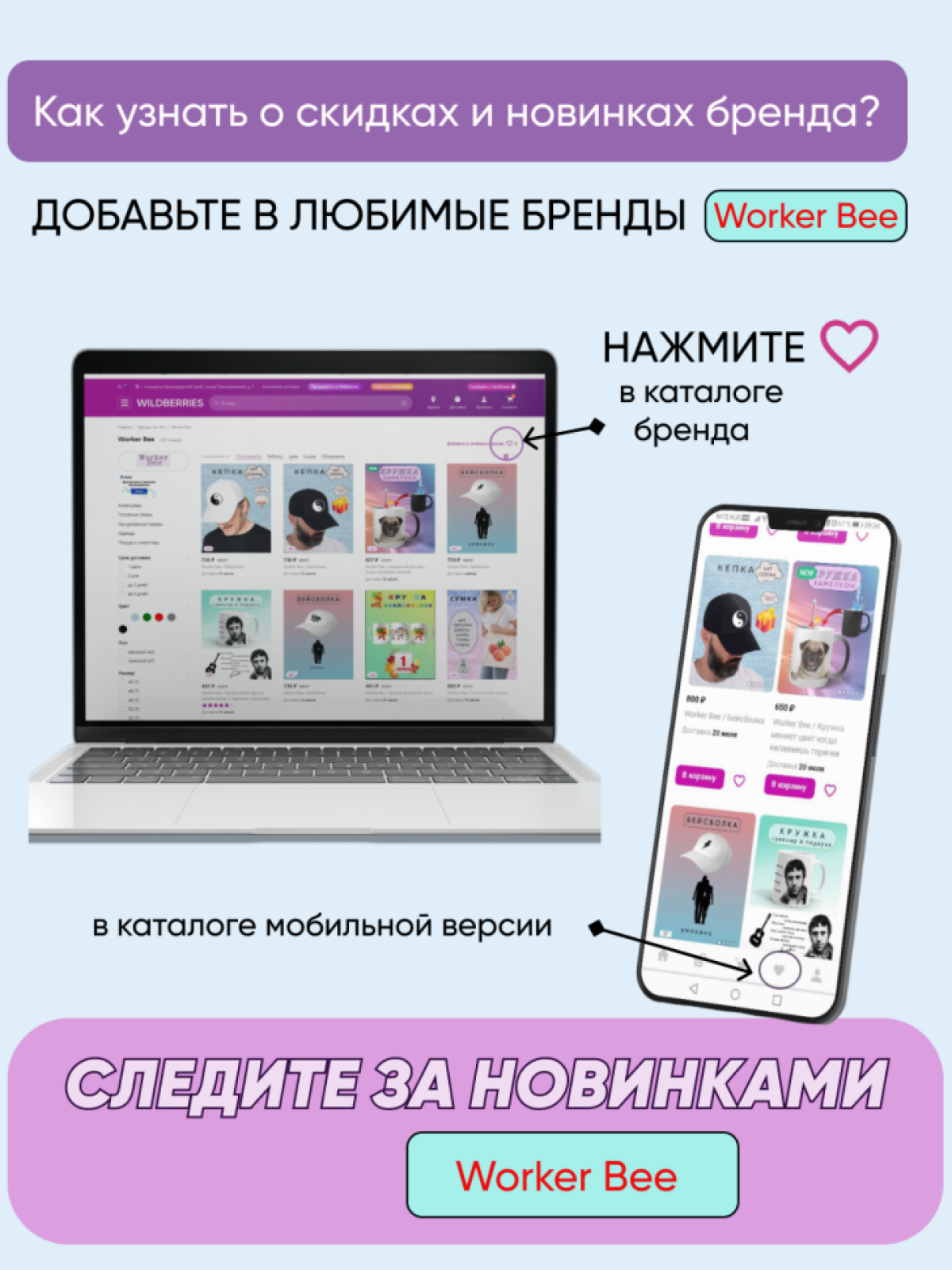 Черная бейсболка Татарин хлопковая летняя 