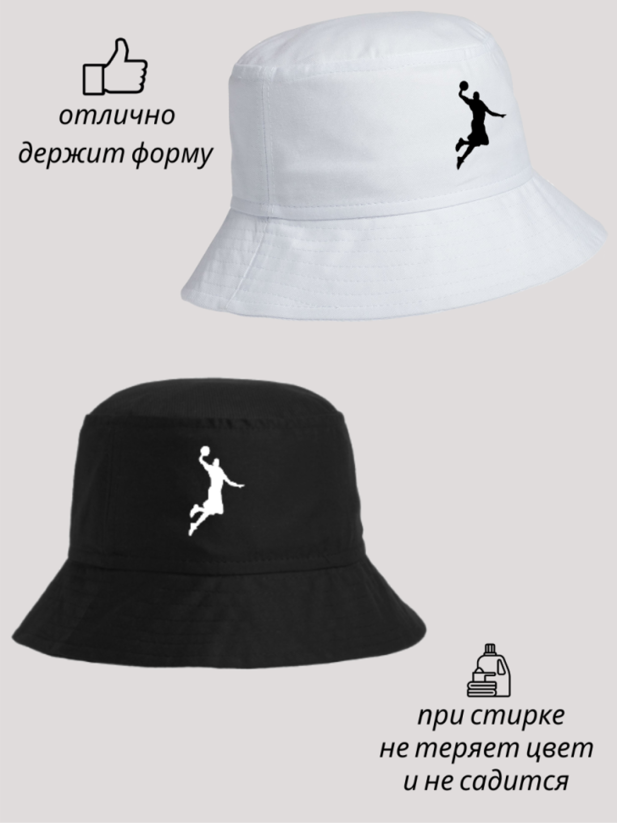 Панама женская летняя мужская детская для девочек и мальчика