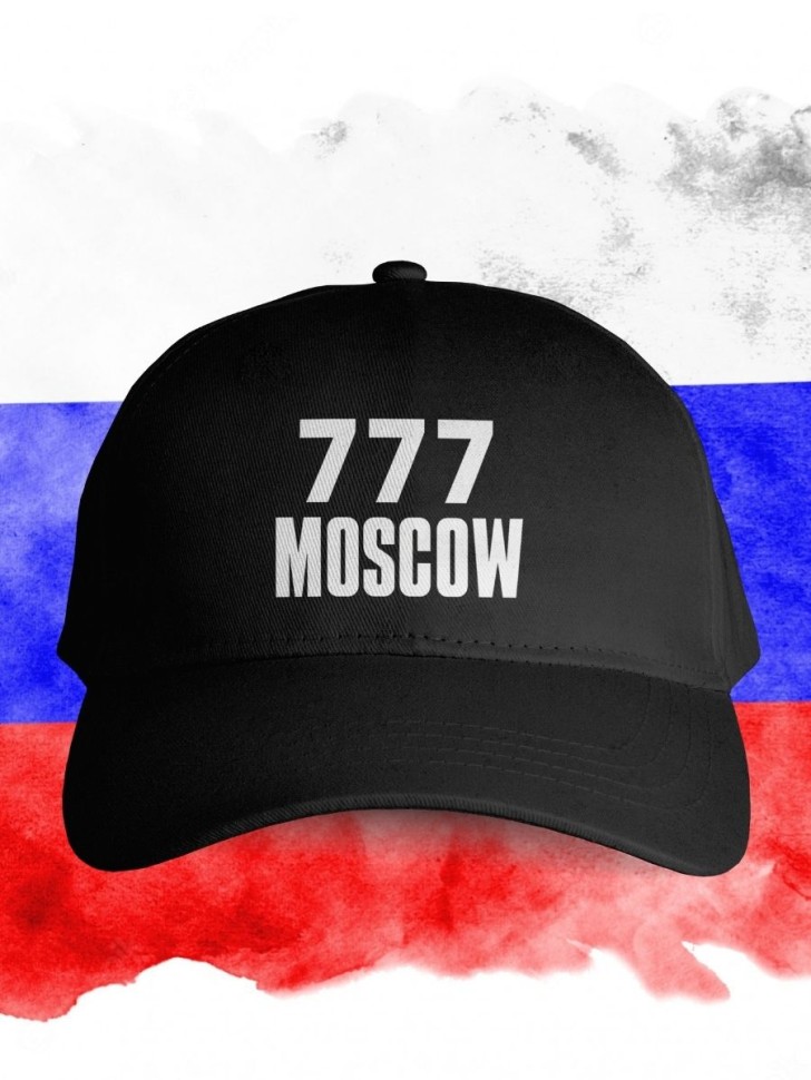 Бейсболка черная мужская женская с надписью код региона