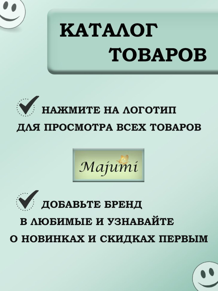 Кружка хамелеон керамическая с принтом и надписью для чая и 