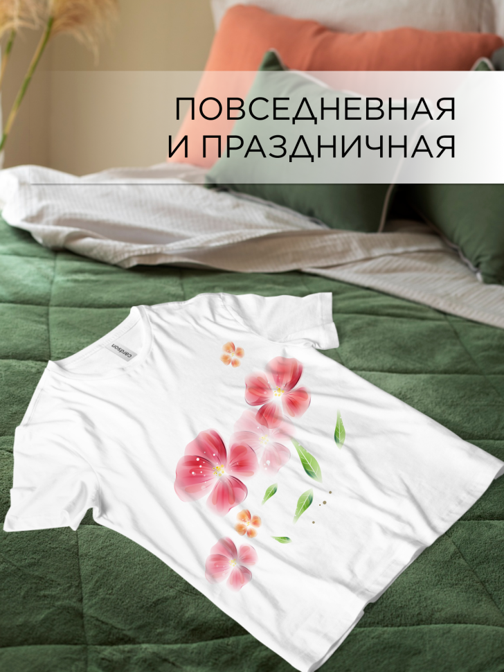 Футболка белая оверсайз с принтом Маки акварель