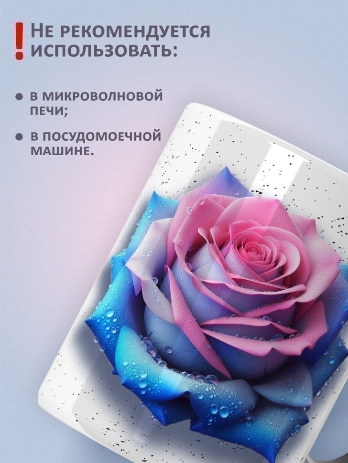 Кружка подарок хамелеон керамическая