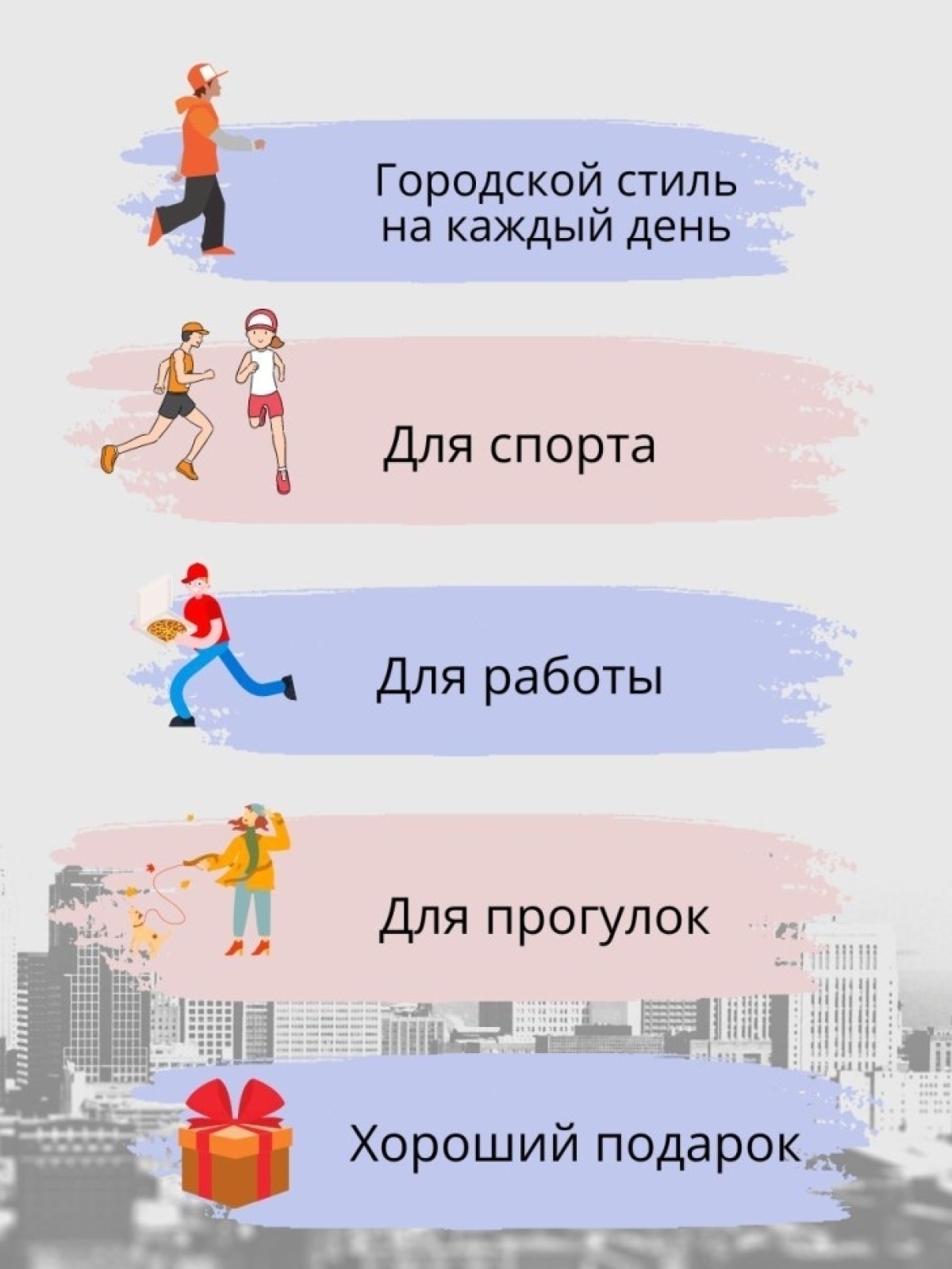 Бейсболка  лиса красная