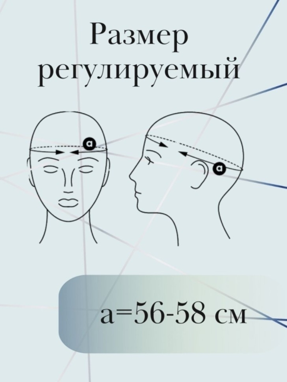 Бейсболка DIRECTOR кепка в подарок директору
