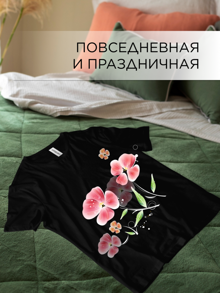 Футболка черная оверсайз с принтом Маки акварель