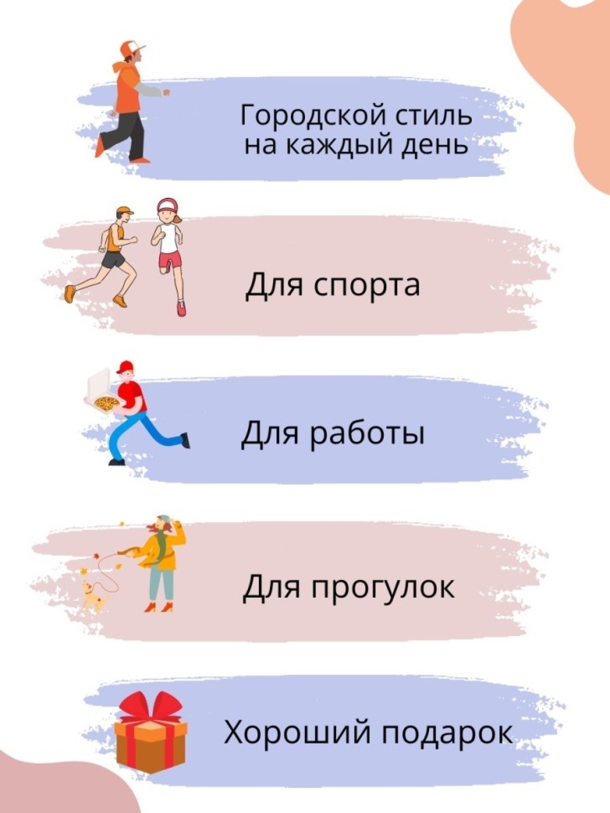  бейсболка красная "Рыболовные войска" красная paoly 
