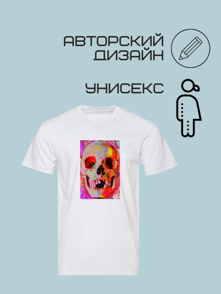 Футболка мужская женская унисекс оверсайз белая с принтом Хе