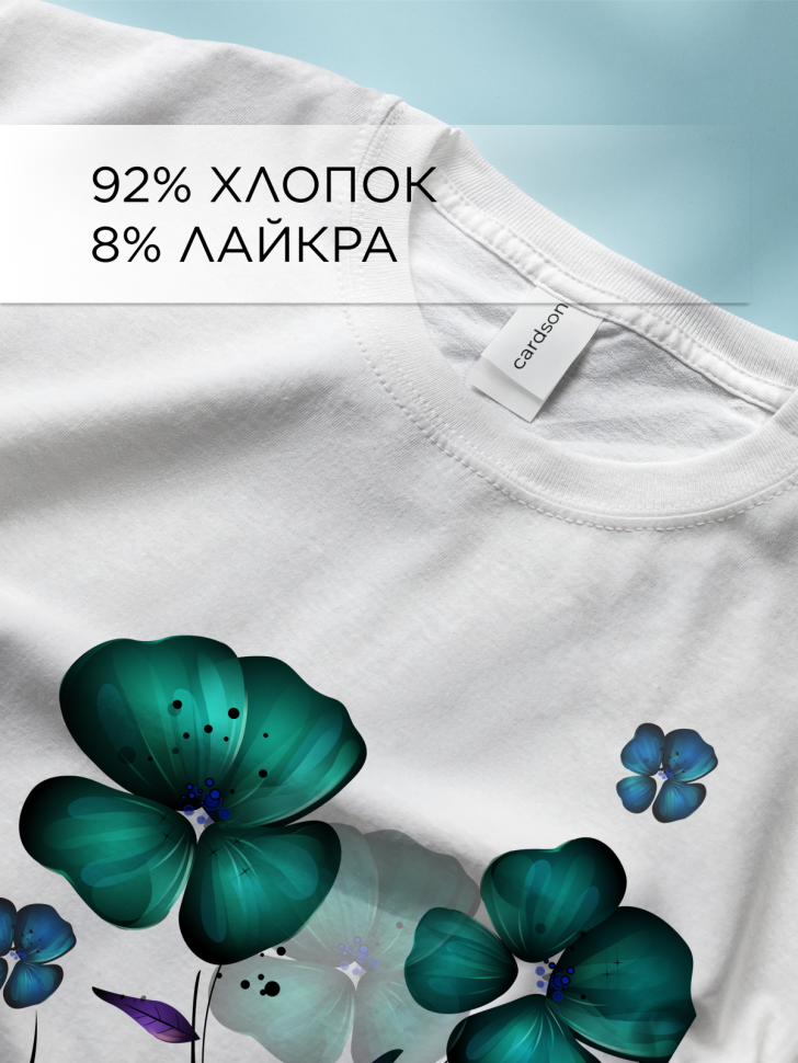 Футболка белая оверсайз с принтом Маки акварель 2