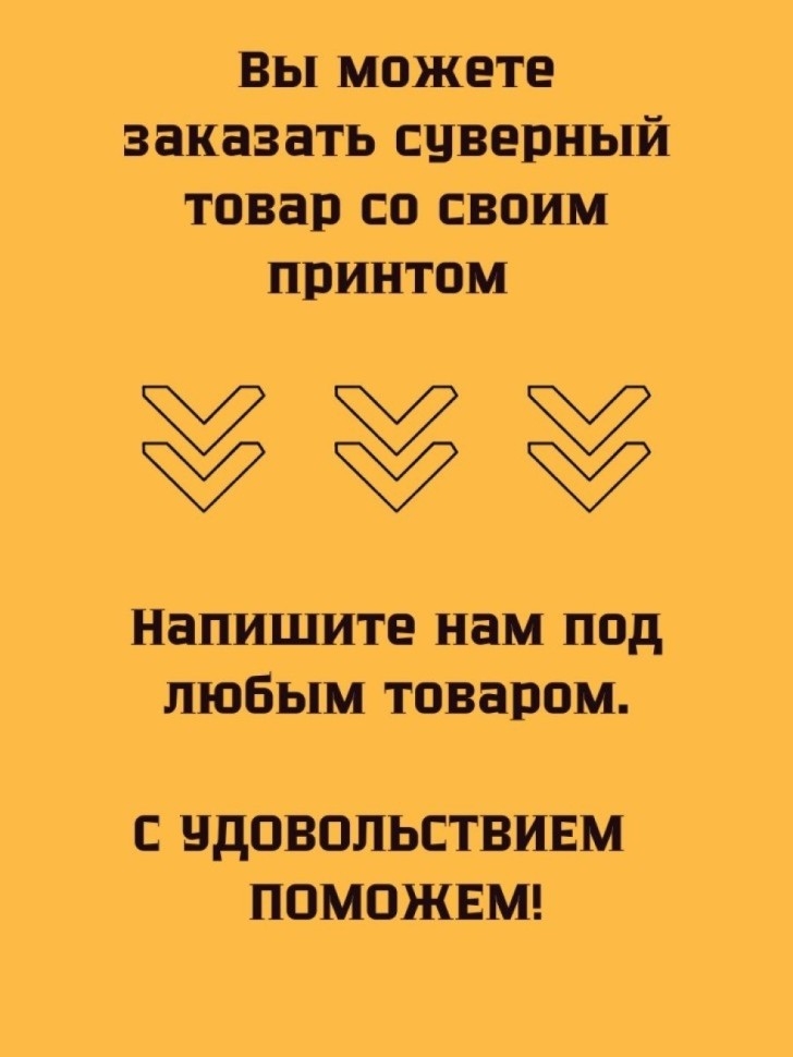 Овен, Кружка керамическая хамелеон, Овен