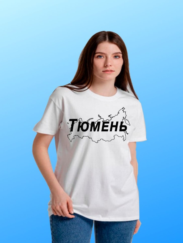 футболка с принтом и названием города Тюмень футболка с принтом и названием города Тюмень