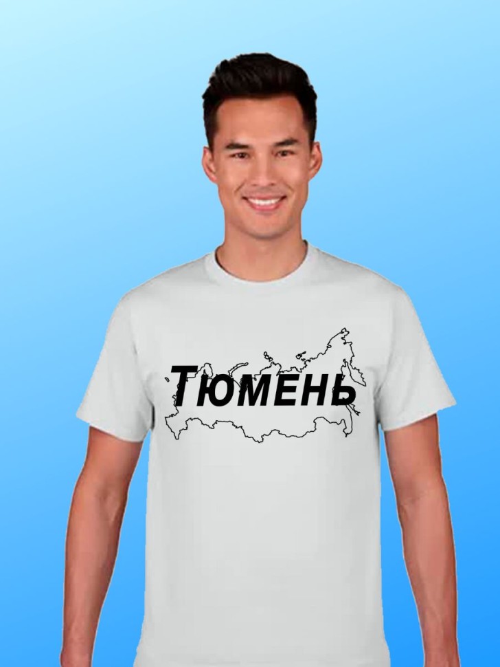 футболка с принтом и названием города Тюмень