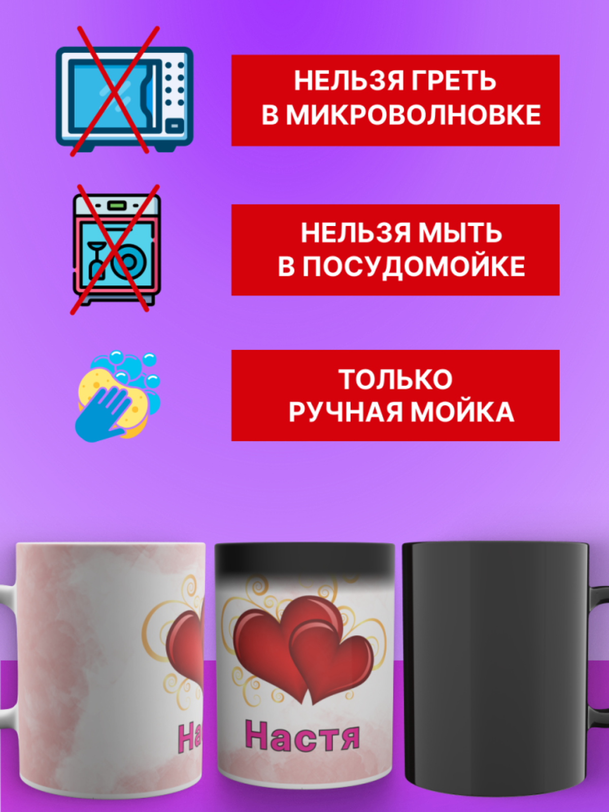 Кружка для чая большая, подарок на день рождения подруге