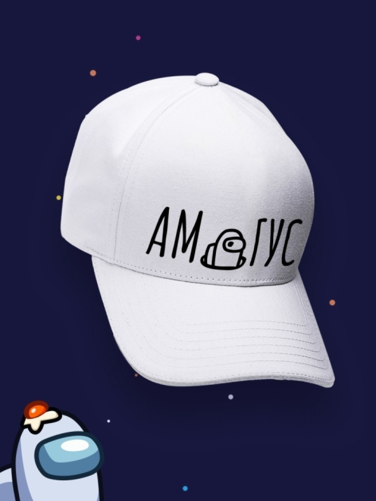 Кепка Амогус Кепка Амогус