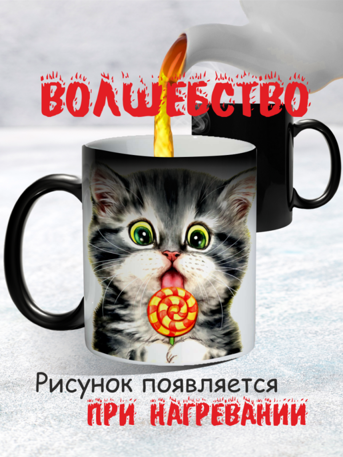 новогодний подарок, на новый год, на день рождения, на рождество, детская, девочке, внучке, мальчику, сыну, внуку, сестре, брату, соседу, племяннику