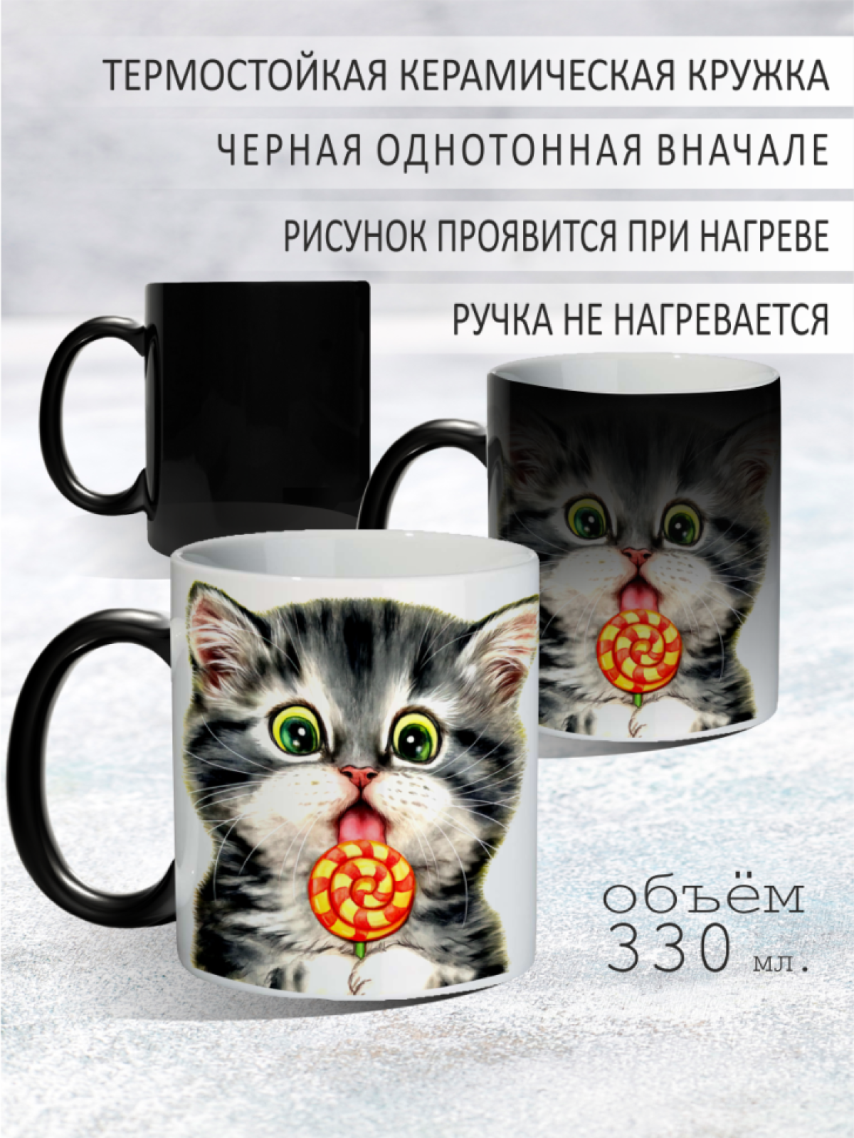 любимой девушке, подруге, подружке, коллеге, детская кружка