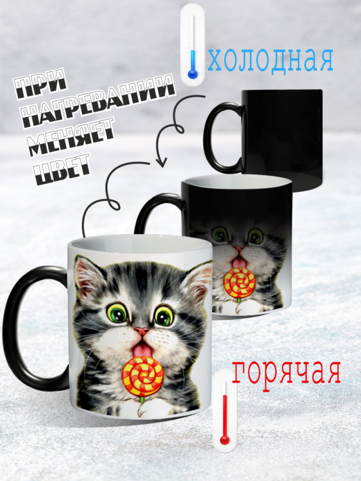 красивая посуда, большая кружка, крушка, абхазия, дагестан