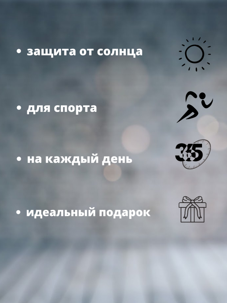 Кепка черная мужская бейсболка для спорта 