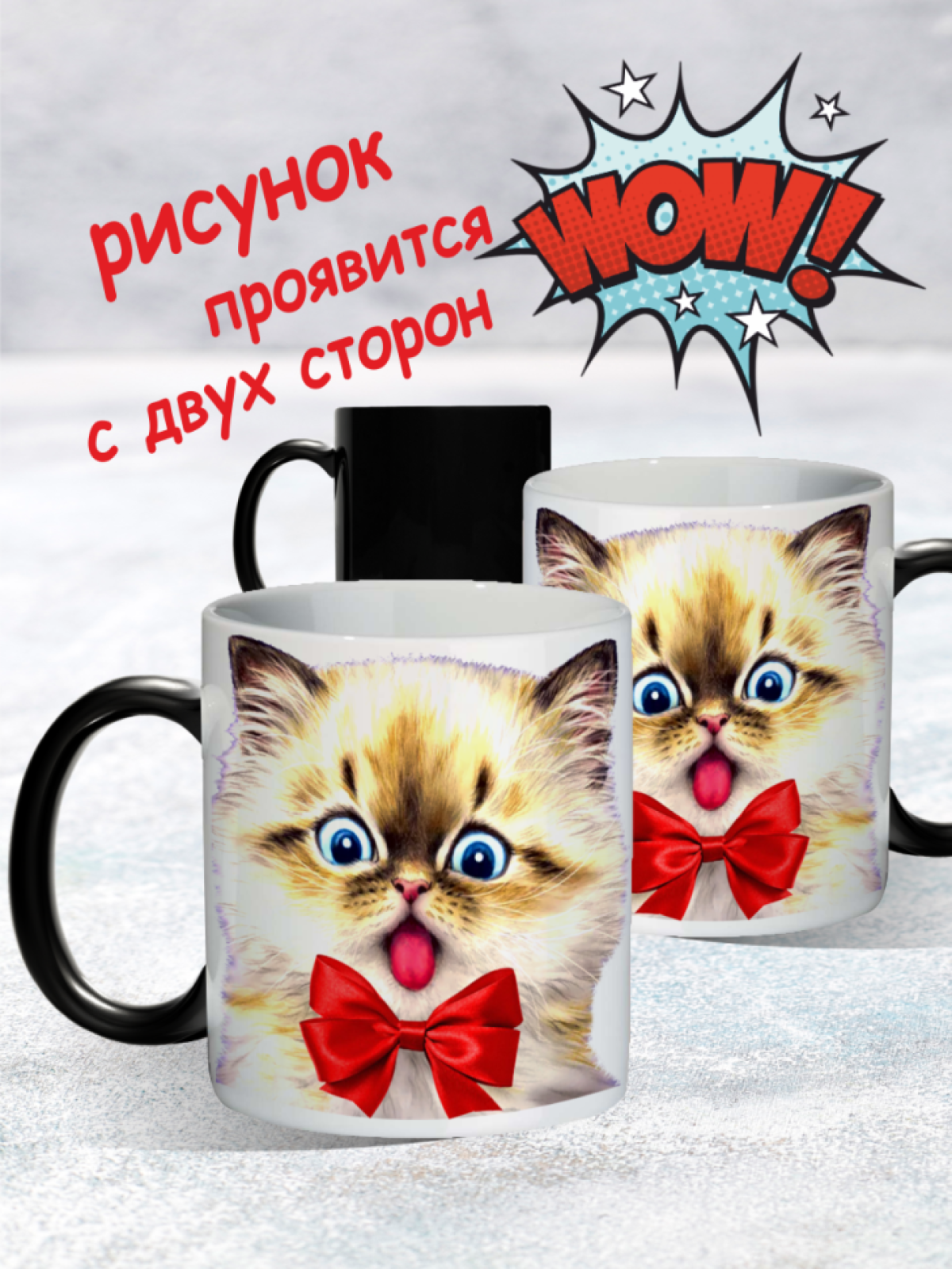 подарок внуку, подарок для внука, подарок внучке, подарок для детей, детям, любимой, девочке, мальчику
