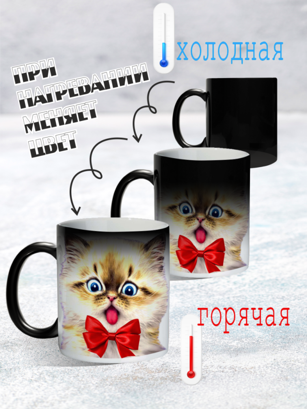 Пиала, стакан, чашка, кружка, посуда керамическая, черная посуда, для кухни, столовая посуда