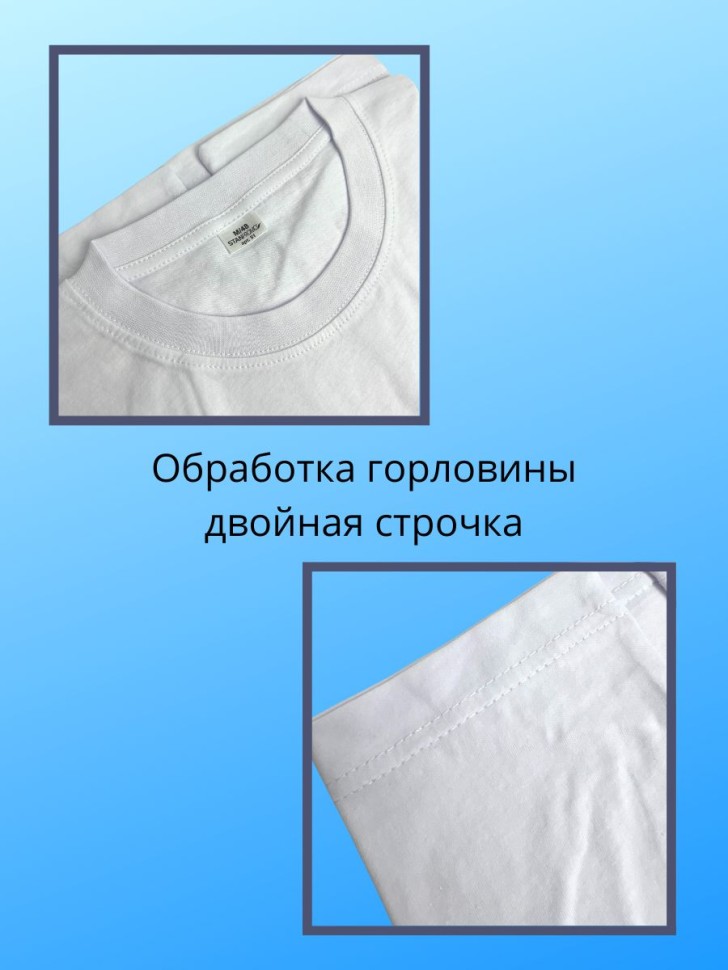 футболка с принтом и названием города Ухта