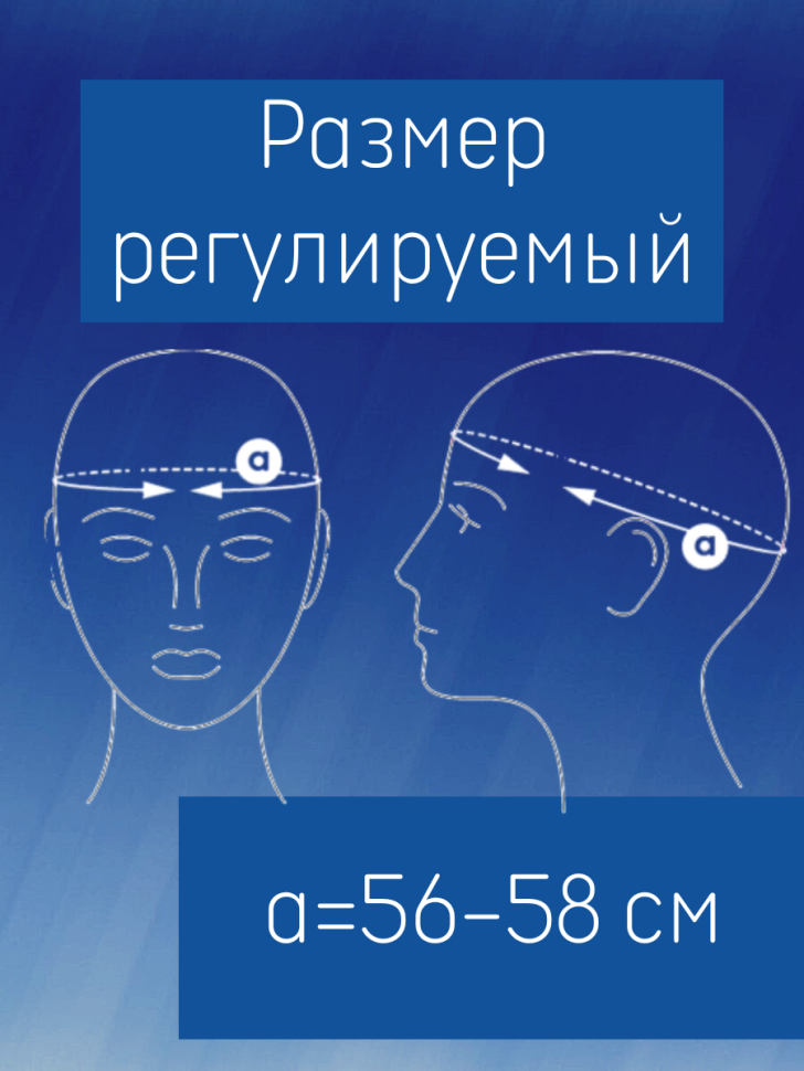 Стильная кепка мужская летняя бейсболка таксиста в подарок с