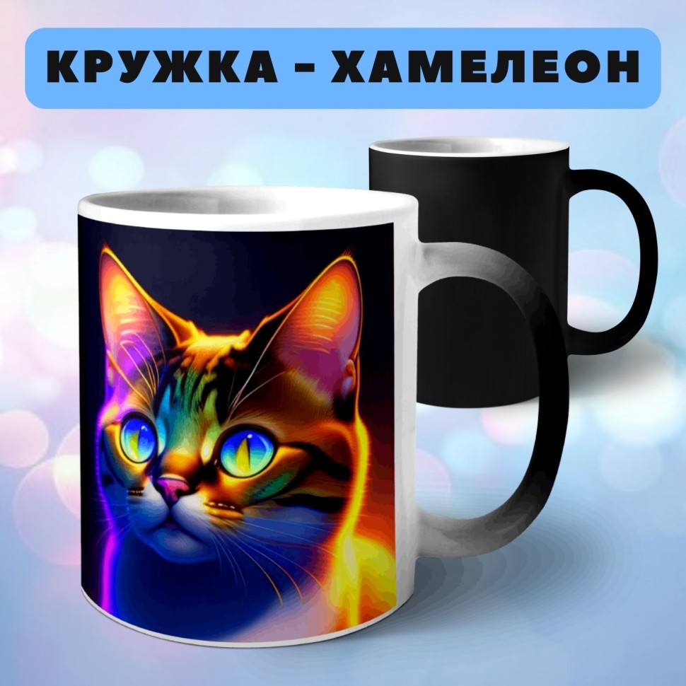 Кружка хамелеон с принтом Мульт кот Кружка хамелеон с принтом Мульт кот