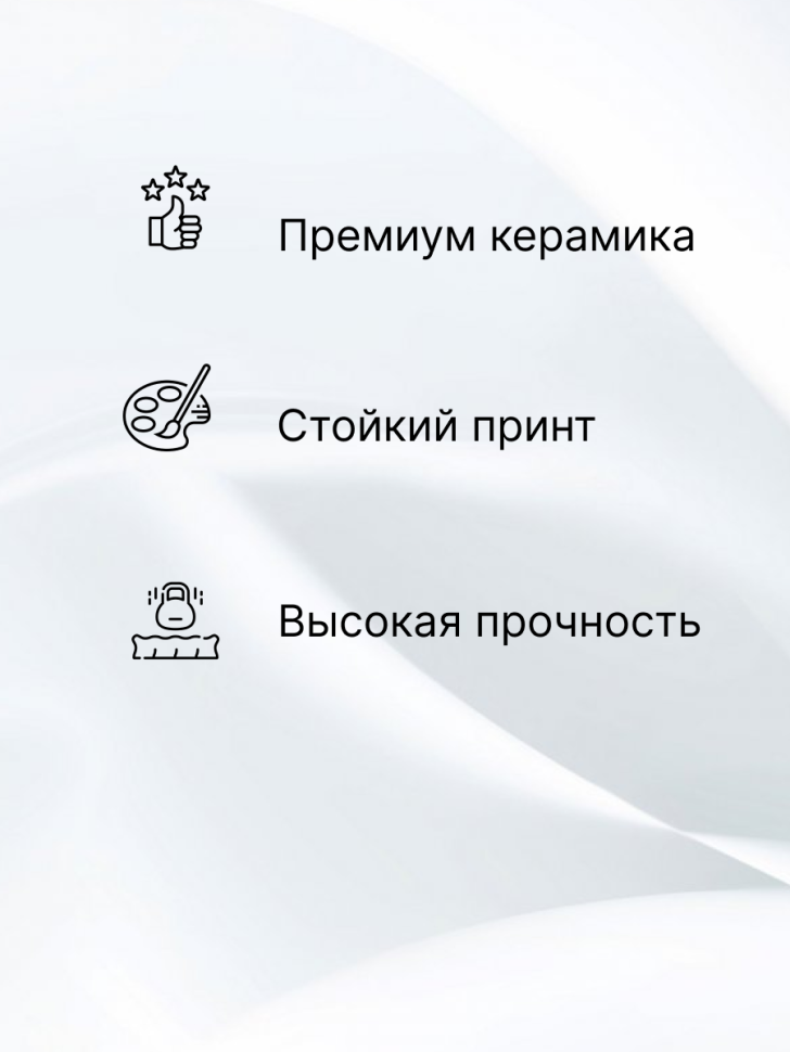 Подарочная кружка хамелеон с принтом лучшая тетя