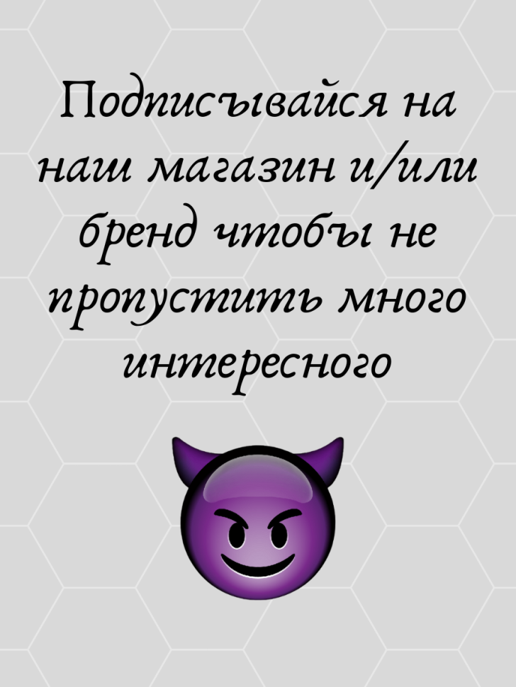 Большая керамическая кружка прикол с надписью Босс мини для 