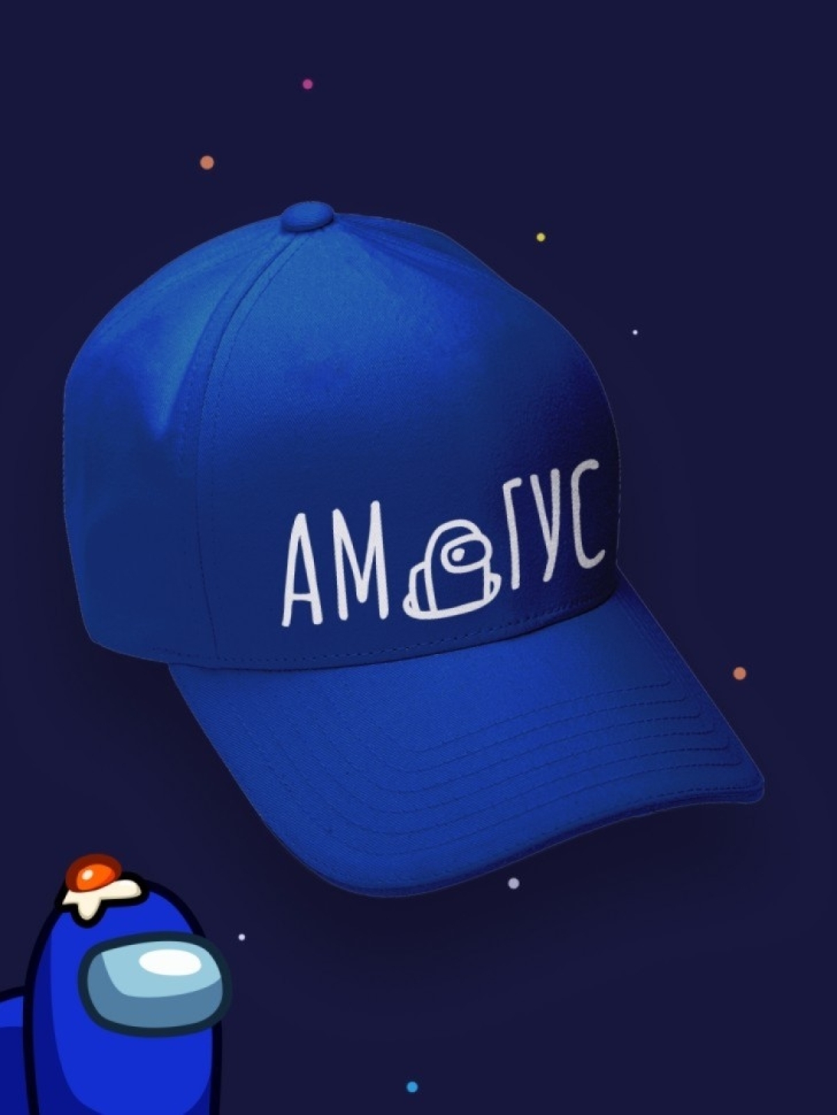 Кепка Амогус Кепка Амогус
