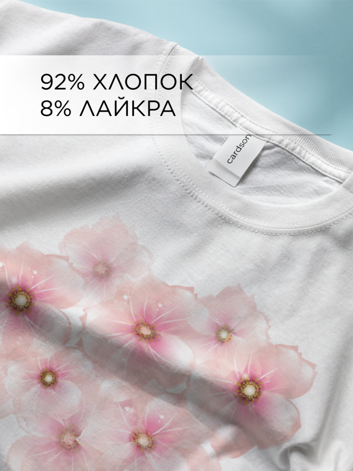 Футболка белая оверсайз с принтом Вишневый цвет